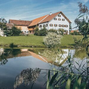 Баварская ферма