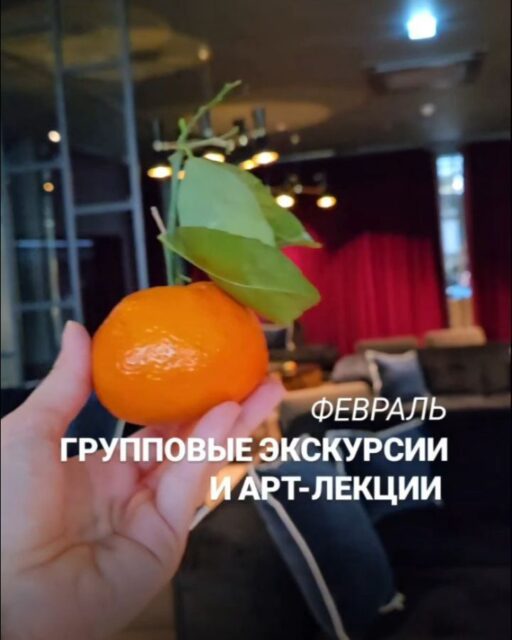 Листай карусель ➡️
ВАЖНО: расписание групповых экскурсий и лекций составлено так, чтобы вы заодно могли удобно посещать городские мероприятия: от карнавальных парадов Мюнхена 🤡 до эвентов ко Дню Св. Валентина❣️. Конечно же, на всех экскурсиях будет и актуальная информация о них.
До встреч в феврале и марте!
🤓Ваш гид и организатор Ирена
✅Индивидуальные экскурсии по Мюнхену и Баварии можно заказать в любой день и время по договоренности 👉www.meetmunich.com
📌What's s и все контакты в шапке профиля @irena_munich_guide
красивое в Мюнхене замки баварских королей экскурсовод в Мюнхене гид в Мюнхене гид по Мюнхену гид в Баварии Нойшванштайн замки Баварии экскурсии в Мюнхене куда пойти в Мюнхене рестораны Мюнхена новое Мюнхен