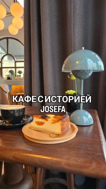 📌 Josefa
➡️ Sparkassenstraße 10, 80331 München
@josefamuenchen

Спецпредложение "Power Pause in der Josefa" 11,13 €
🥖 Focaccia с сыром или окороком
☕ Горячий напиток 
💥 Booster Shot (малина или имбирь)
🗓️ понедельник - пятница 11:00 - 13:00