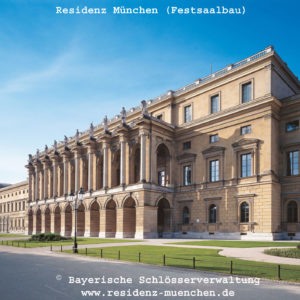 Мюнхенская резиденция